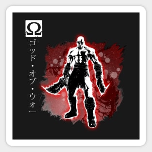 God Of War- Kratos Sticker